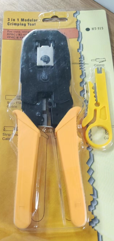 网线工具钳（非洲国家用的多，宁波振立通信7.2元/PC)